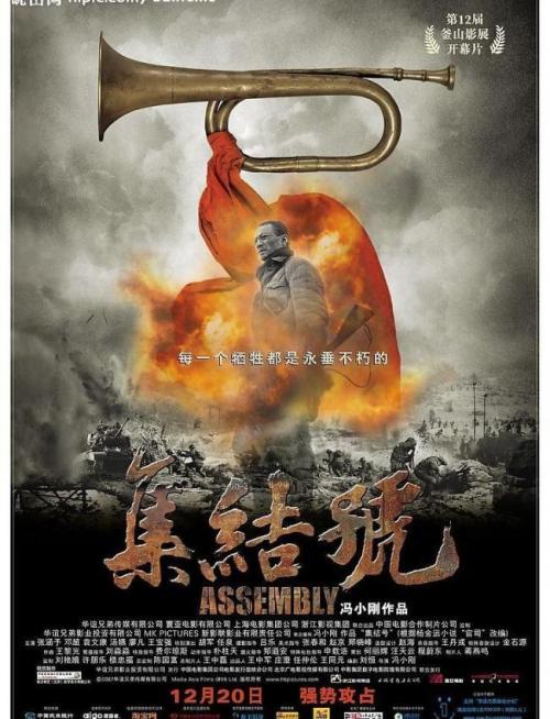 特洛依大学凤凰城分校文凭